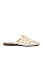view 1 of 5 Tullie Slide in Modern Ivory
