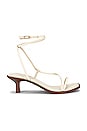 view 1 of 5 Dominique Sandal in Modern Ivory