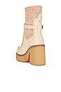 view 3 of 5 Sidney Bootie in Eggshell