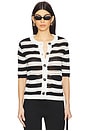 view 1 of 4 Open Knit Sweater Jacket in Chalk & Black