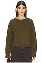 view 1 of 4 Zip It Sweater in Dirty Martini