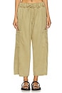 view 1 of 6 Area Pant in Bamboo