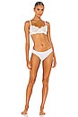 view 4 of 4 ROPA INTERIOR KNICKER in White