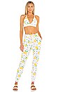 view 4 of 4 PANTALON SWEAT in Lemonade