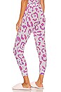 view 3 of 4 PANTALON LOUNGE in Persian Leopard