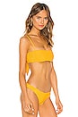 view 2 of 5 Bandeau Top in Ribbed Yellow