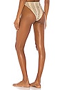 view 3 of 4 High Rise Bikini Bottom in Nude Venom