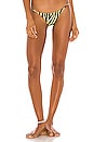 view 1 of 4 String Bikini Bottom in Zebra & Yellow