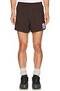 view 1 of 5 Space-O 5 Shorts in Deep Mahogany
