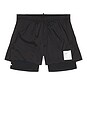 view 4 of 5 Techsilk 8 Shorts in Black