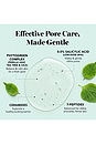 view 5 of 8 Perilla Leaf Pore Serum in 
