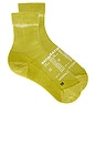 view 1 of 4 Merino Nylon Tube Socks in Tie-dye Grenoble Green