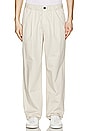 view 1 of 4 George Lightweight Cotton Trouser in Pumice Stone