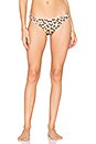 view 1 of 4 PARTES INFERIORES BIKINI CADERA BAJA MON CHERI in Big Leopard