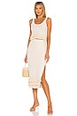 view 1 of 4 Staunton Skirt And Tank Set in Creme