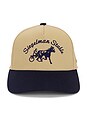 view 1 of 3 SOMBRERO in Khaki & Navy