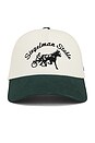 view 1 of 3 SOMBRERO in Cream, Green, & Black