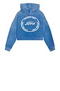 view 1 of 4 SWEAT À CAPUCHE À GLISSIÈRE in Ford Blue