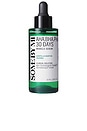 view 1 of 6 Aha Bha Pha 30 Day Miracle Serum in 