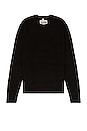 view 1 of 3 Ribbed Wool Crewneck Sweater in Black