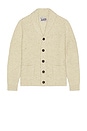 view 1 of 4 Donegal Cardigan in Off White