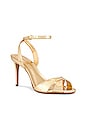 view 2 of 5 Hilda Sandal in Ouro Claro Orch