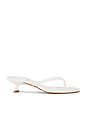 view 1 of 5 Carolyn Sandal in White