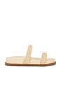 view 1 of 5 Ruby Sporty Sandal in Natural Nibs