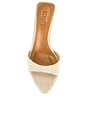 view 4 of 5 Elodie Sandal in Off White