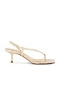 view 1 of 5 Heloise Sandal in Oyster