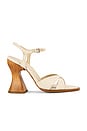 view 1 of 5 Hilda Curve Sandal in Cor 4100 & Oyster