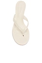 view 4 of 5 SANDALIA ROSLYN WEDGE in Sugar White
