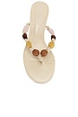 view 4 of 5 SANDALIA SAPHIRE WEDGE in Egg Shell