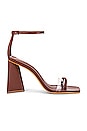 view 1 of 5 Avva Sandal in New Cognac