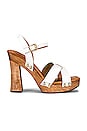 view 1 of 5 Thalia Heel in White