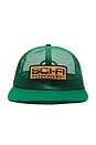 view 1 of 2 Logo Mesh Hat in Green