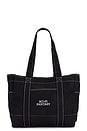 view 1 of 6 Daily Tote in Black