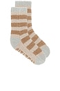 view 1 of 4 Striped Snug Socks in Sahara Tan & Cloud Grey