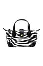 view 1 of 4 Pouchette Crossbody in Zebra