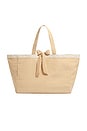 view 1 of 4 GRAND CABAS LARGE EVERYTHING TOTE in Grey Lace