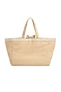 view 2 of 4 GRAND CABAS LARGE EVERYTHING TOTE in Grey Lace
