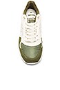 view 4 of 6 ZAPATILLAS DEPORTIVAS SHADOW 5000 in Cream & Green