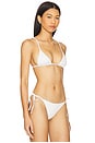 view 2 of 5 x REVOLVE Evelyn Eyelet Top in White