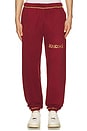 view 4 of 6 Star Sweatpant in Maroon