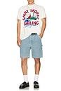 view 4 of 4 St. Tropez Sailing Tee in Cream