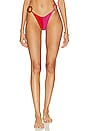 view 1 of 4 BAS DE MAILLOT DE BAIN BERRY in Red & Fuchsia