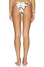 view 3 of 5 BRAGUITA BIKINI AMOREE in Rina Blue