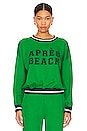 view 1 of 4 Aprs Beach Sweatshirt in Herb Green