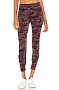 view 1 of 4 PANTALON in Plum