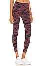 view 2 of 4 PANTALON in Plum